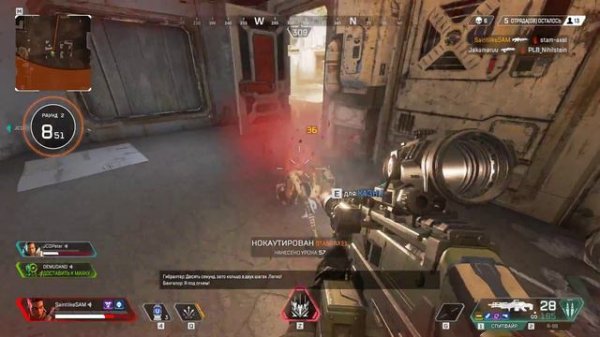 Геймплей Apex Legends - (Без комментариев, 1440p)