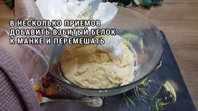 Вегетарианская Кухня