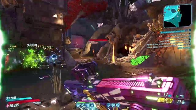 Borderlands 3 | Геймплей за Амару | Испытание инстинктов смотреть онлайн