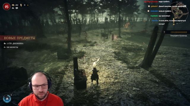 НЕВЕРОЯТНЫЙ РПГ РОГАЛИК ★ Tainted Grail • 1 смотреть онлайн