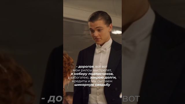 👉 Если у тебя как и у Джека не получается раскрутить блог, читай закреплённый комментарий #мем смотреть онлайн