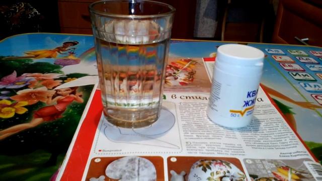 ПОЛЕЗНЫЕ СОВЕТЫ