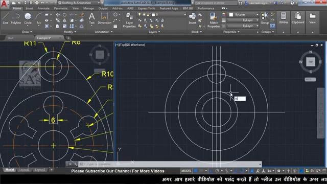 Autocad 2D Practice Drawing Exercise 9 Autocad Example Tutorial смотреть онлайн