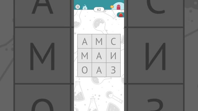 Обзор игры Филворды смотреть онлайн