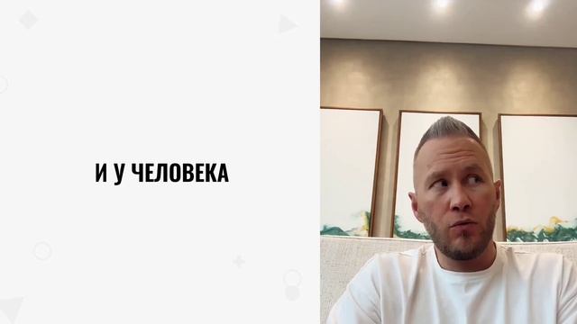 Как вижу рынок инвестирования и терминологию данной ниши. Разбираю на своем опыте! смотреть онлайн