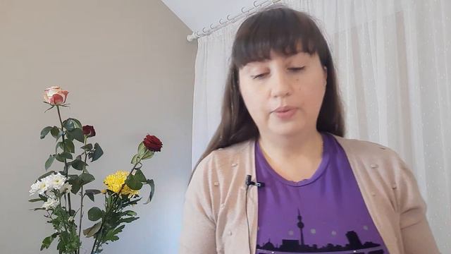 Влечение супругов друг к другу смотреть онлайн