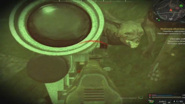 Не ходите дети в лесочек погулять "STALCRAFT" смотреть онлайн