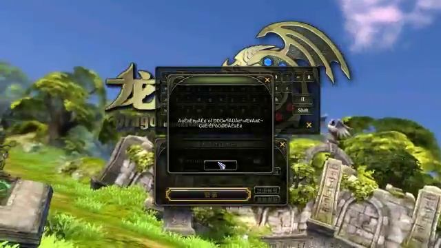 Dragon Nest CN--- LOGIN error... PLEASE HELP смотреть онлайн