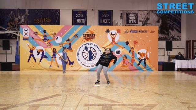 Street Competitions 2021 - 077 - Popping начинающие смотреть онлайн