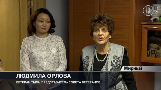 Ученики школы №26 Мирного встретились с ветеранами смотреть онлайн