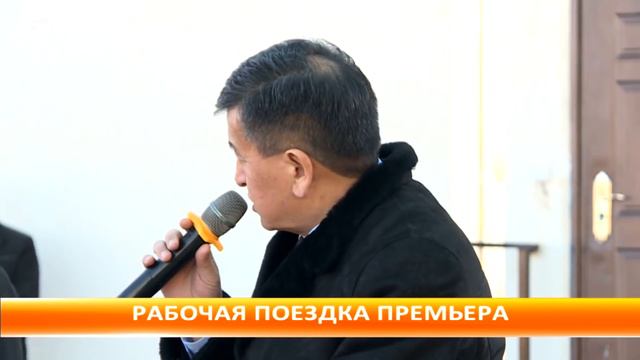 Рабочая поездка Сооронбая Жээнбекова в Иссык-Кульскую область смотреть онлайн