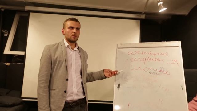 Как знакомится и снимать девушек в клубе - Лего - часть 2 смотреть онлайн