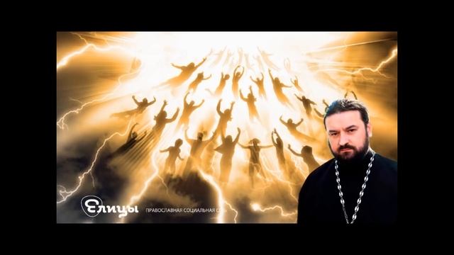 В ад попадает много хороших людей со своей верой смотреть онлайн