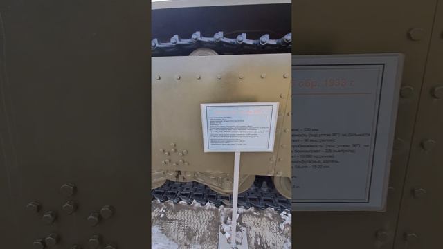 18 января 2023 г. смотреть онлайн