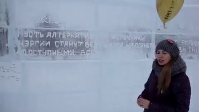 ледяная библиотека на байкале пусть все ваши мечты исполнятся смотреть онлайн