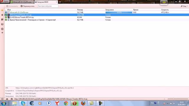 Как установить Minecraft 1.5 для Windows 7/How to instal Minecraft 1.5 смотреть онлайн