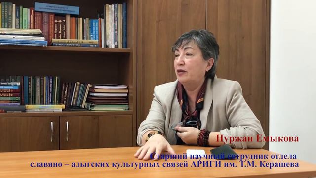 В преддверии концерта 27 февраля посвящённого 90-летию АРИГИ часть 6 Шуточные - Цырац смотреть онлайн