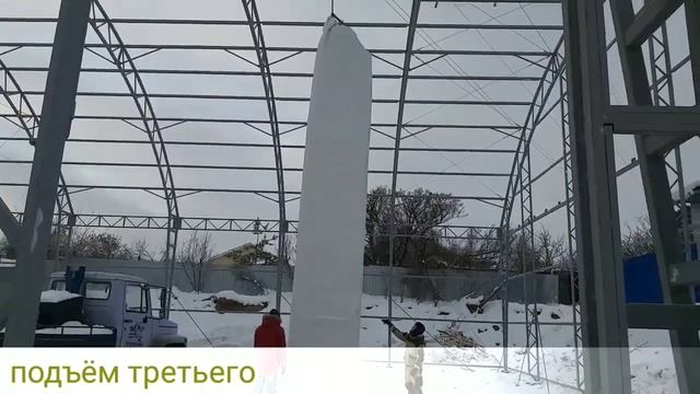 Монтаж каркасно-тентового Ангара . День четвертый смотреть онлайн