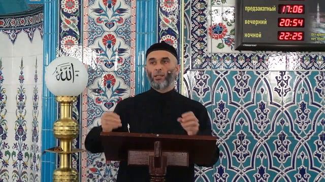 Кто является бид`атчиком? смотреть онлайн