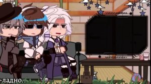 Реакция Голоса Времени на Лололошку