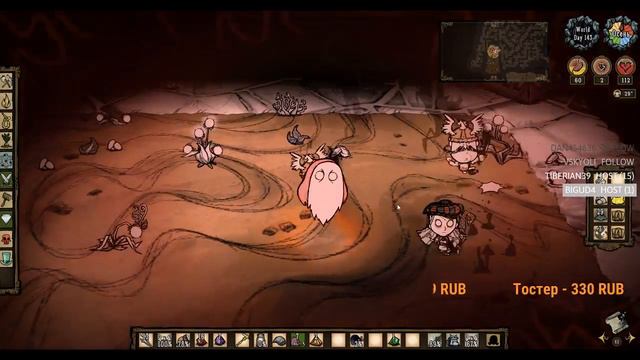 Новый мир! Новая жизнь! Часть 3. смотреть онлайн