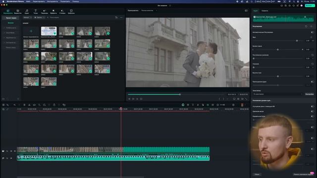 Монтажная программа с ИИ | Wondershare Filmora 13 AI