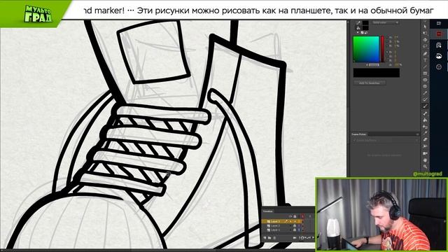 Как нарисовать кроссовку | How To Draw A Sneaker