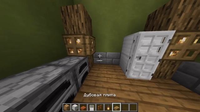 Идеи для интерьера дома в Майнкрафте смотреть онлайн
