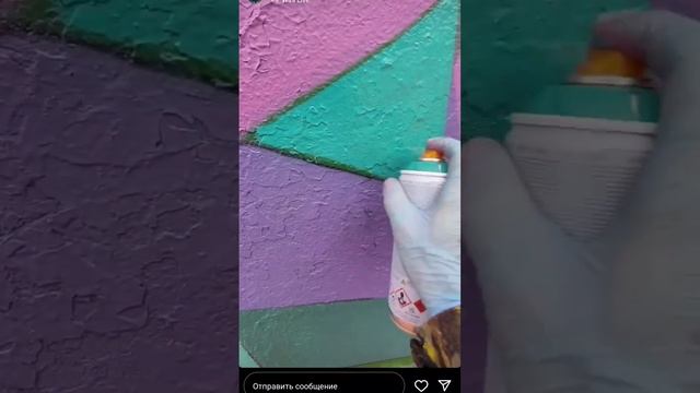 граффити - дизайн улиц #shorts #дизайн #design #graffiti #граффити смотреть онлайн