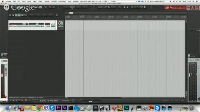 разумов добавить vst кнопку смотреть онлайн