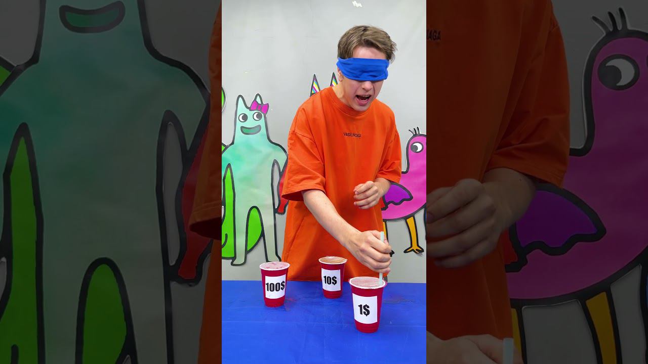 сыграл бы с нами в эту игру?)) смотреть онлайн