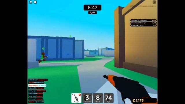 ROBLOX Big Paintball! Мини-гейм фарм смотреть онлайн