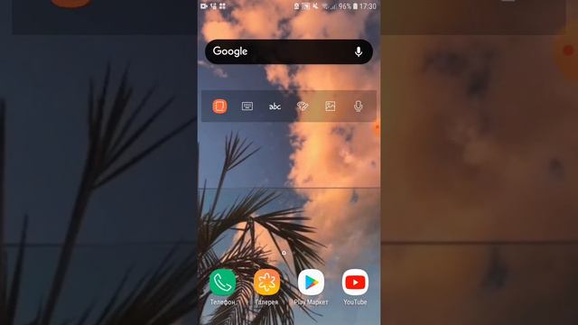 Шок!Взлом PicsArt/Inshot и игры