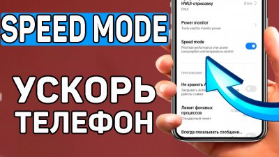 Обзоры изобретений и новости технологий
