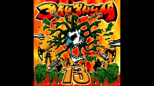 Элизиум Что сделал ты для своей мечты смотреть онлайн