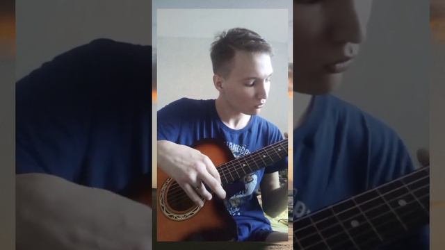 сумерки на гитаре #гитара #фингерстайл #сумерки смотреть онлайн