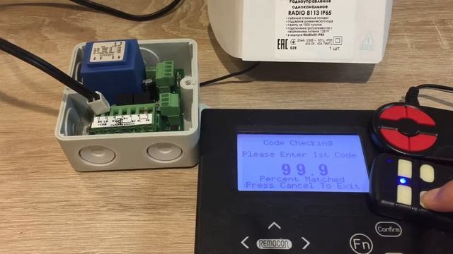 Copy NERO by RMC-611CH and work with the receiver смотреть онлайн