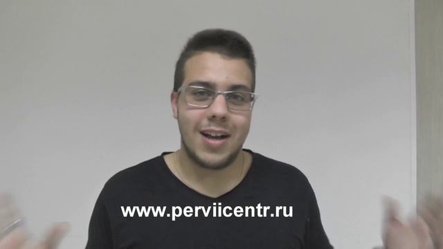 Отзыв о тренинге "Психоэмоциональный профиль человека" смотреть онлайн
