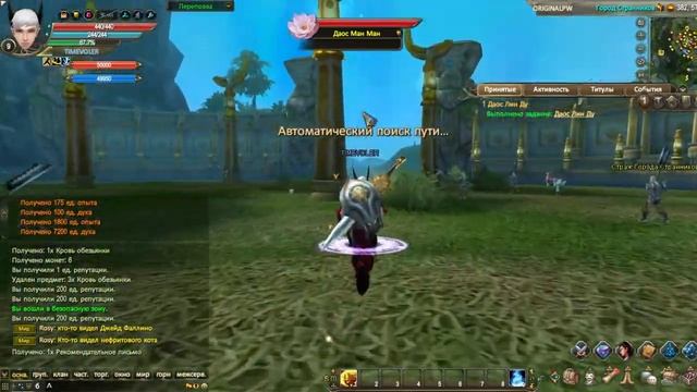 Как получить военный билет в 2019 году? смотреть онлайн