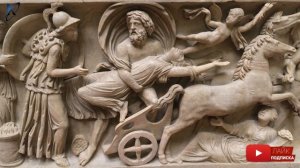 Лекция по истории античности и крито-микенском периоде в истории античной Греции (Часть 1)