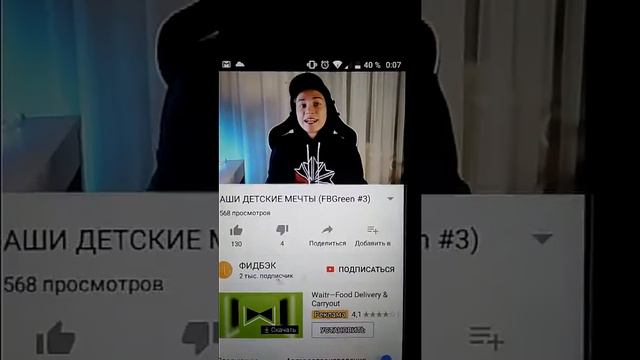 Срочно продаю инстаграм где 10000 подписчиков смотреть онлайн