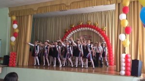 2 Песня «Мы покидаем начальную школу»