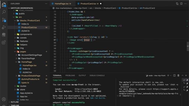 Курс Javascript Fullstack разработчик Урок 5 смотреть онлайн