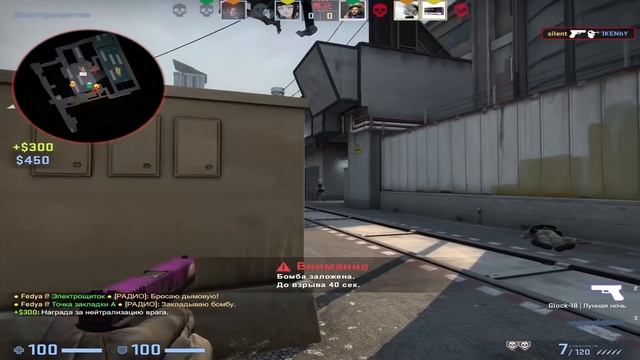 КАК МЫ СЫГРАЛИ ПЕРВЫЙ МАТЧ ПРОТИВ КОМАНДЫ - CS:GO смотреть онлайн