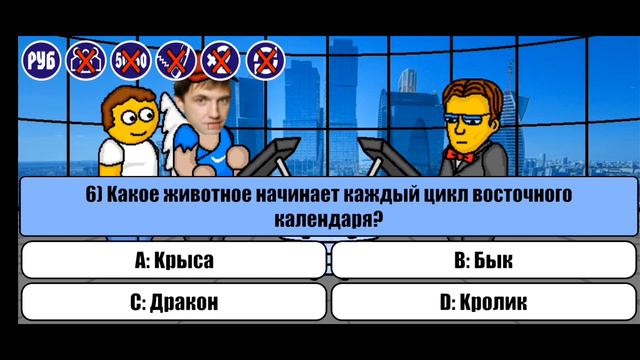 Кто хочет миллионер? Выпуск #14 (05.03.2023 20:00) смотреть онлайн