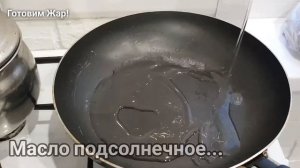 Куриная грудка. Быстро и вкусно.  Полезно даже детям