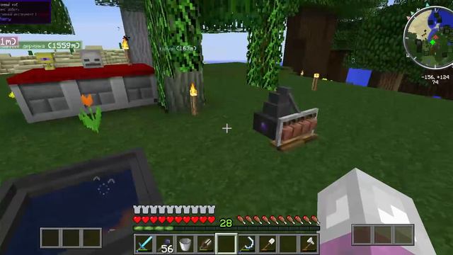 Minecraft Ведьмовские забавы #29 Попытка грохнуть гаста смотреть онлайн