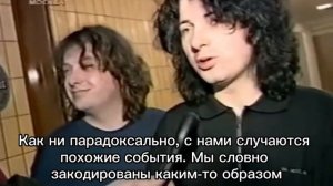 Агата Кристи. Глеб и Вадим Самойловы друг о друге. Целовались и плакали.