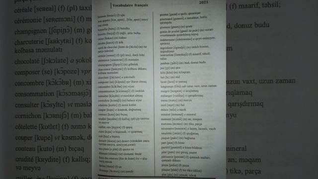 Vocabulaire - 6-cı sinif 1-ci hissə смотреть онлайн