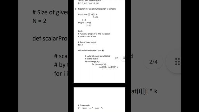 Python lab 2 Recursion and matrix multiplication смотреть онлайн